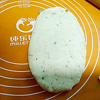 #520，美食撩动TA的心！#蔓越莓杂粮软欧包的做法图解9
