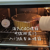 春节特别烤箱美食｜烤箱版锡纸牛肉的做法图解9
