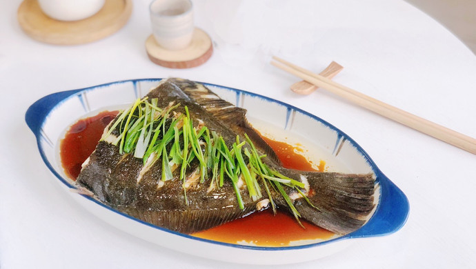 油泼鱼尾