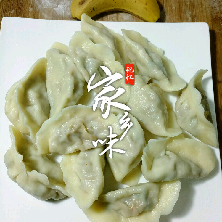 白菜肉水饺的做法