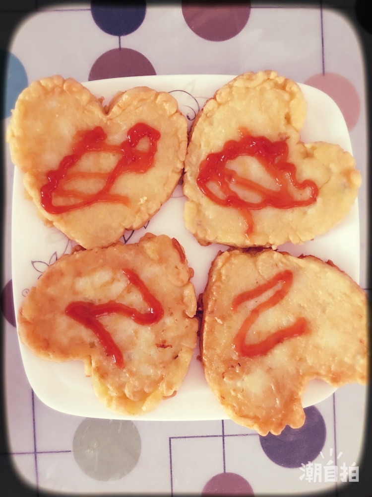 爱心土豆饼的做法图解1