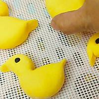 小黄鸭馒头 10+宝宝辅食的做法图解5