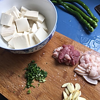 枞树菌豆腐汤的做法图解2