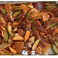 #烤究美味 灵魂就酱#蔬什锦烤鸡腿的做法图解23