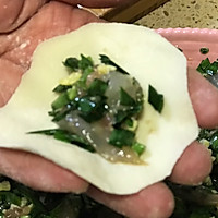 四鲜饺子的做法图解8