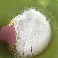 戚风蛋糕的做法图解4
