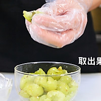油柑津津茶的做法，【暴小兔茶饮】免费奶茶教程的做法图解2