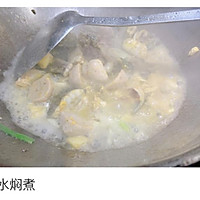 香焖黄骨鱼的做法图解5