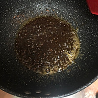 酱爆桃仁鸡丁的做法图解3