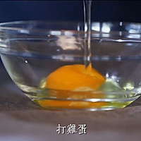 干贝滑蛋粥的做法图解7