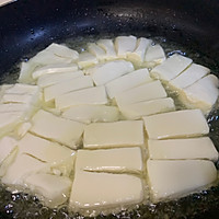 煎鸡蛋豆腐的做法图解2