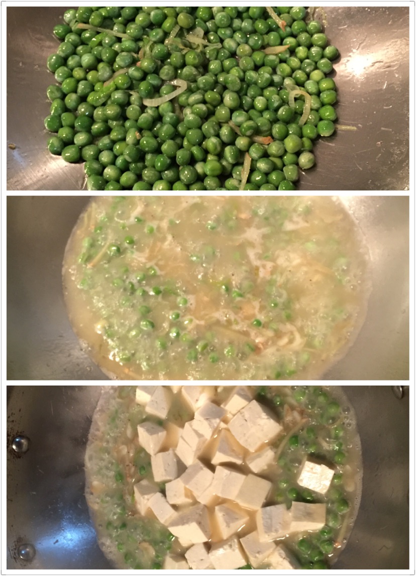 青豆煨豆腐的做法图解3