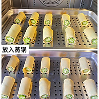 减脂新口味｜素三鲜豆皮卷的做法图解3