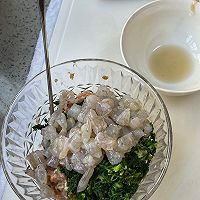 鲜虾馄饨的做法图解9