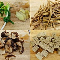 #舌尖上的乡村同款美食#经典素菜，四喜烤麸的做法图解2