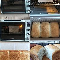零失败 ❗❗超简单，玉米油版土司面包☀的做法图解4