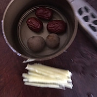 红糖姜丝南瓜丸子的做法图解2