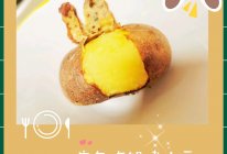 #2022双旦烘焙季-奇趣赛#烤土豆的做法