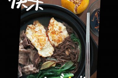 1-2人份简餐：肥牛青菜鸡蛋面