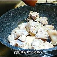 #肉食主义狂欢#0失败的红烧猪蹄做法，软糯Q弹，色香味美的做法图解9