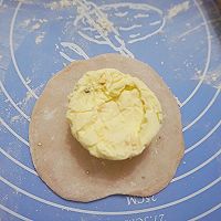 乳酪芒芒海盐蜜豆雪糍的做法图解12