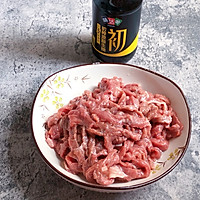 洋葱小炒牛肉的做法图解2
