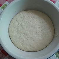 猪肉香菇芹菜包子的做法图解2