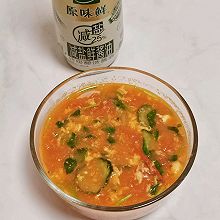 黄瓜柿子汤