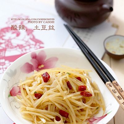 酸辣土豆丝