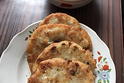 羊肉胡萝卜馅饼