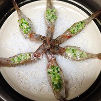蒜蓉粉丝蒸大虾的做法图解5