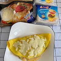 #pick哪种真芝味-爆浆流心#杂蔬鸡蛋芝士饼的做法图解10