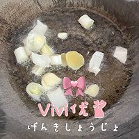 黄焖鸡（酱料版）的做法图解2