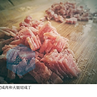 菜饭可不仅仅是米饭加青菜的做法图解3