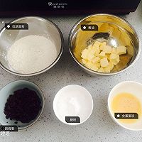 蔓越莓饼干的做法图解1