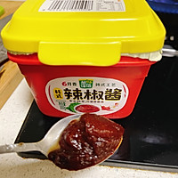 #一学就会快手菜#黑皮鸡枞菌扇贝肉的做法图解3