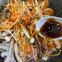 冬季低脂番茄菌菇汤无敌鲜美的做法图解8