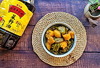 #灿烂的花园 寻味外婆乡#豆角玉米炖土豆的做法