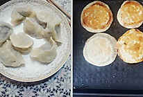 一盆有助于减肥的饺子馅，两种吃法的晚餐的做法