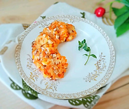 12M+南瓜奶酪软饼：宝宝辅食营养食谱菜谱的做法