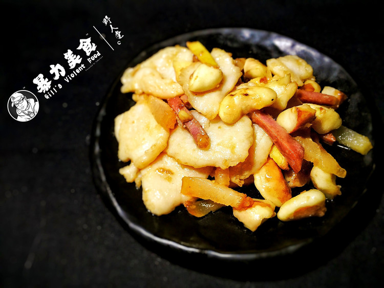 菱角鱼片的做法