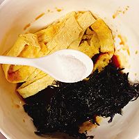 汤汁鲜美营养，好吃的清汤紫菜粉丝的做法图解8