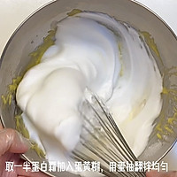 岩烧乳酪椰浆蛋糕的做法图解14