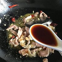 #一机多能，一席妊选#肉片炒豌豆的做法图解6