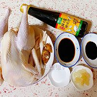 0⃣️难度宴客、年菜必备——沙姜豉油鸡（电饭煲版）的做法图解1