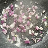 #黄河路美食#番茄鸡蛋烩馍丁的做法图解3