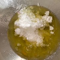 #栗香好粉糯 营养有食力#南瓜蛋糕的做法图解1