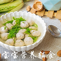 宝宝辅食-丁香鱼丸的做法图解19