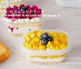 自制小甜品～水果盒子蛋糕的做法