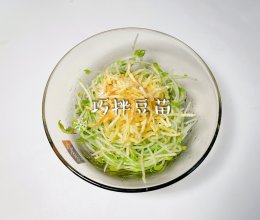 #东古滋味 幸福百味#巧拌豆苗的做法